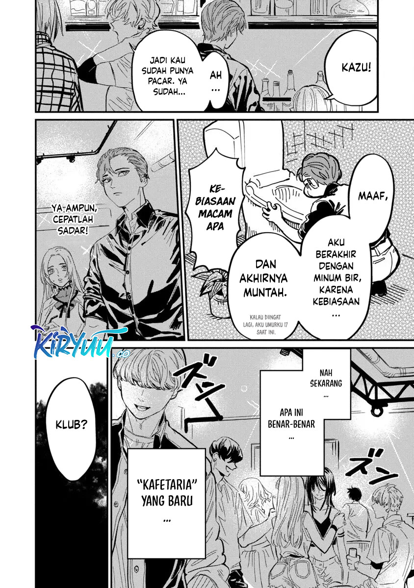 A Middle-Aged Man Who Returns From Another World Goes Back to When He Was 17 and Becomes Unbeatable Chapter 8 - halaman 28