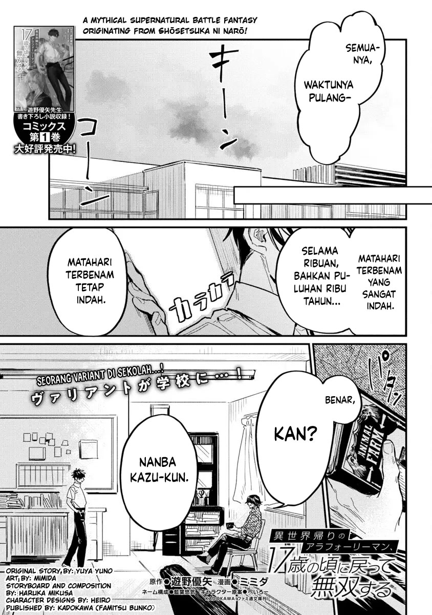 A Middle-Aged Man Who Returns From Another World Goes Back to When He Was 17 and Becomes Unbeatable Chapter 8 - halaman 3