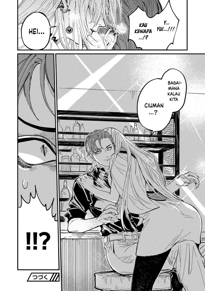A Middle-Aged Man Who Returns From Another World Goes Back to When He Was 17 and Becomes Unbeatable Chapter 8 - halaman 32