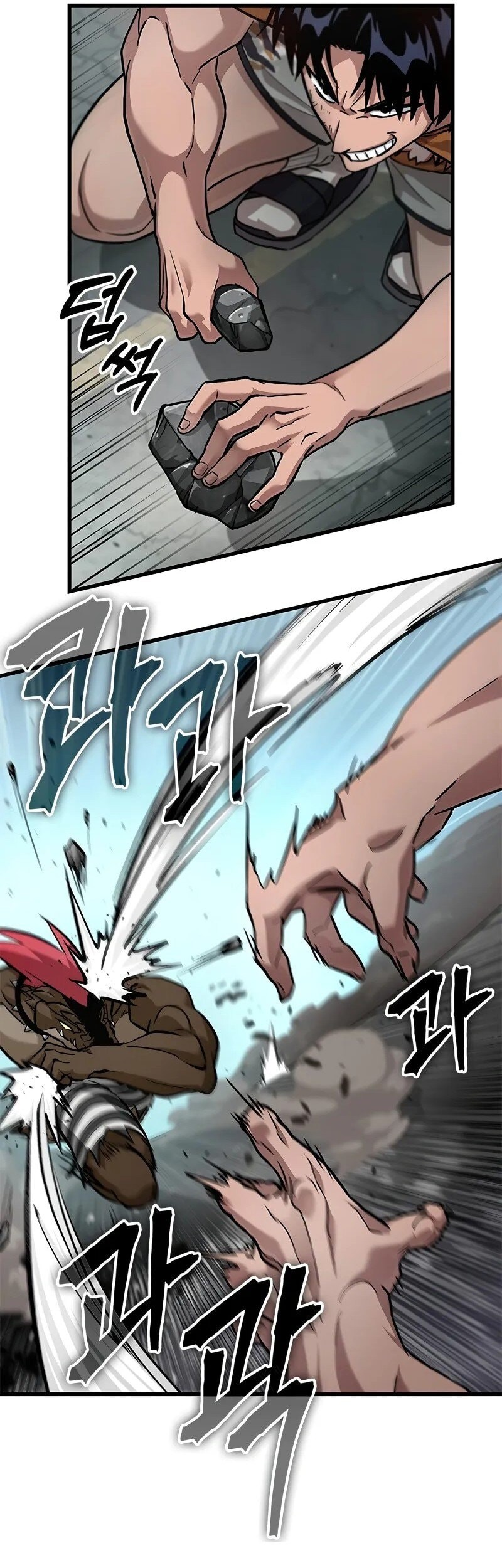 A Million-Sub Gym Influencer Becomes a Webtoon Loser? Chapter 1 - halaman 81