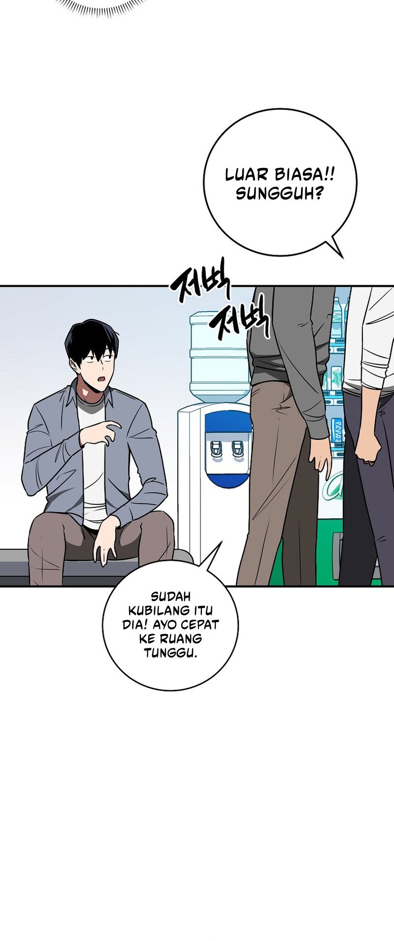 A Million-Sub Gym Influencer Becomes a Webtoon Loser? Chapter 10 - halaman 9