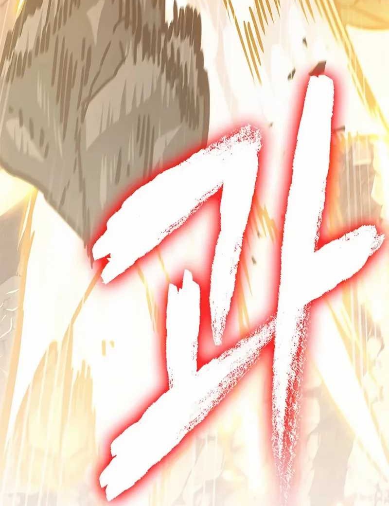A Million-Sub Gym Influencer Becomes a Webtoon Loser? Chapter 12 - halaman 112