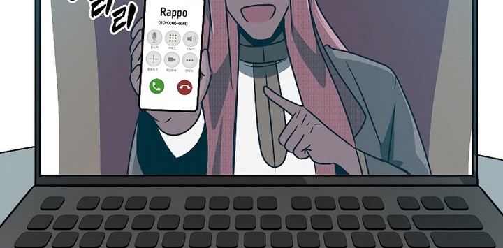 A Million-Sub Gym Influencer Becomes a Webtoon Loser? Chapter 12 - halaman 50
