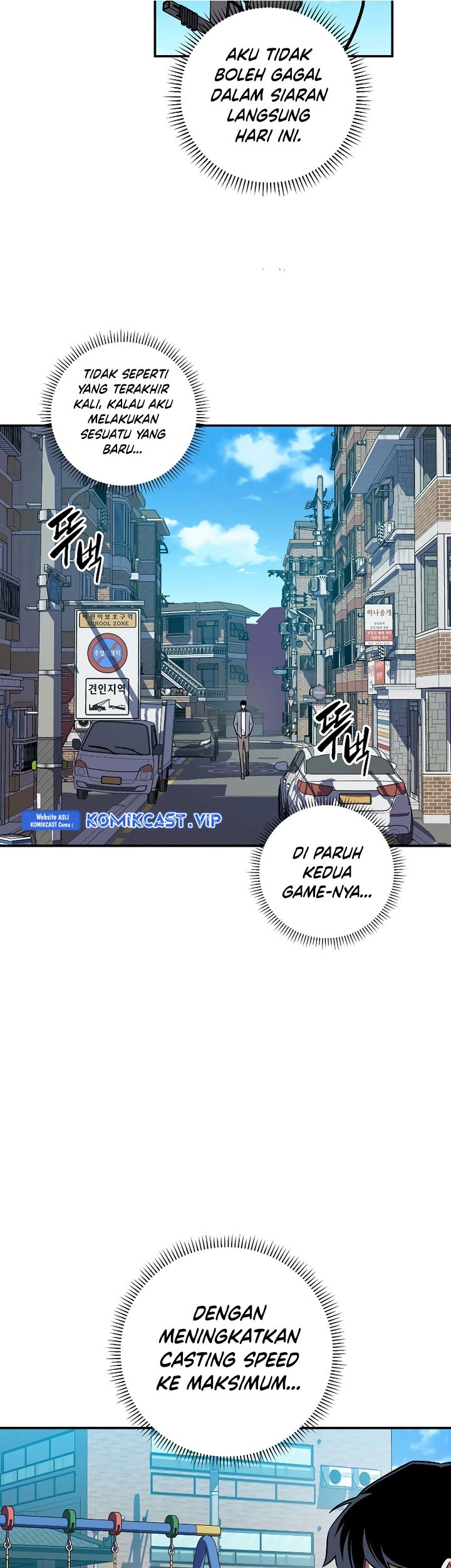 A Million-Sub Gym Influencer Becomes a Webtoon Loser? Chapter 12 - halaman 70