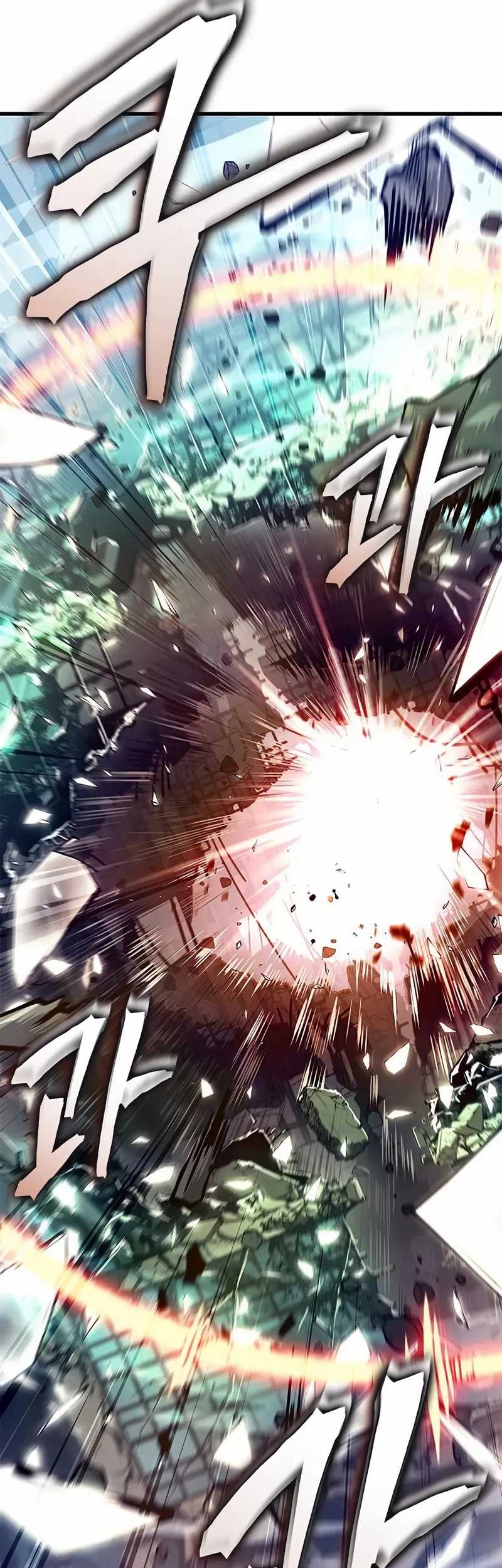 A Million-Sub Gym Influencer Becomes a Webtoon Loser? Chapter 14 - halaman 104