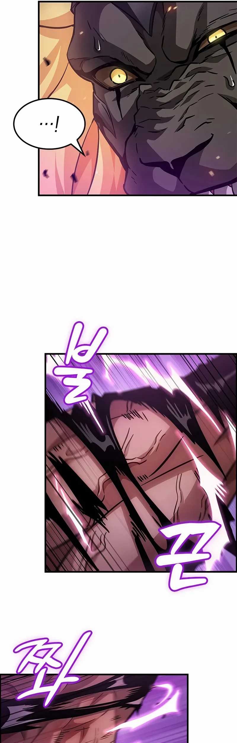 A Million-Sub Gym Influencer Becomes a Webtoon Loser? Chapter 14 - halaman 79