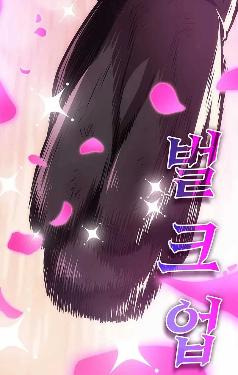 A Million-Sub Gym Influencer Becomes a Webtoon Loser? Chapter 14 - halaman 86