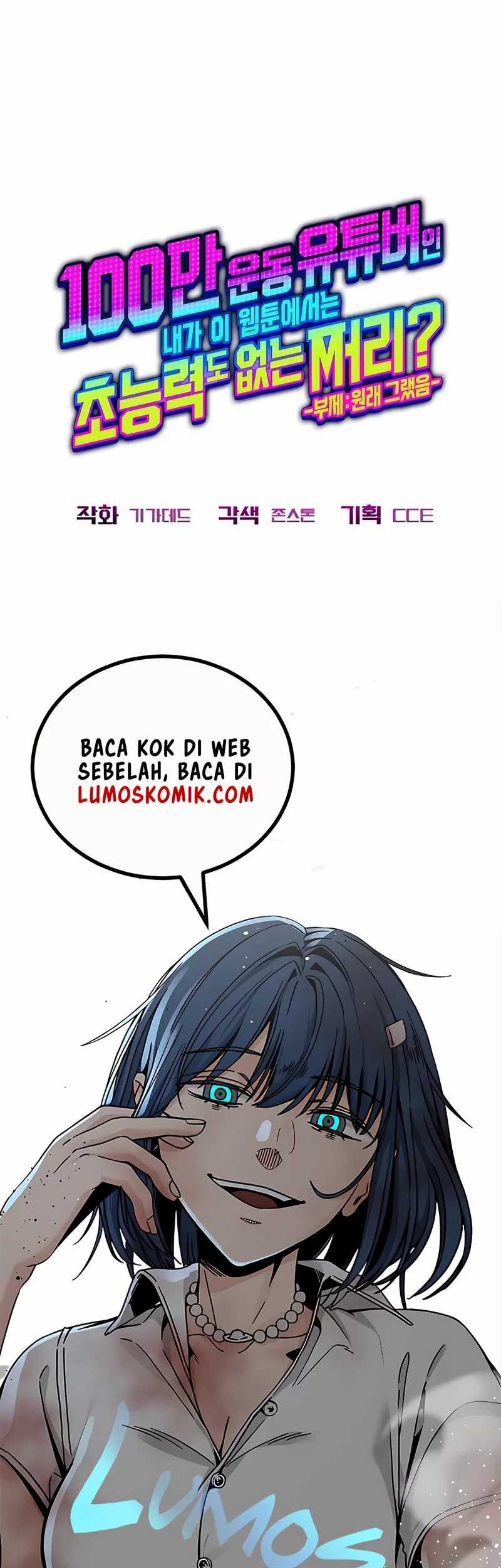 A Million-Sub Gym Influencer Becomes a Webtoon Loser? Chapter 15 - halaman 107