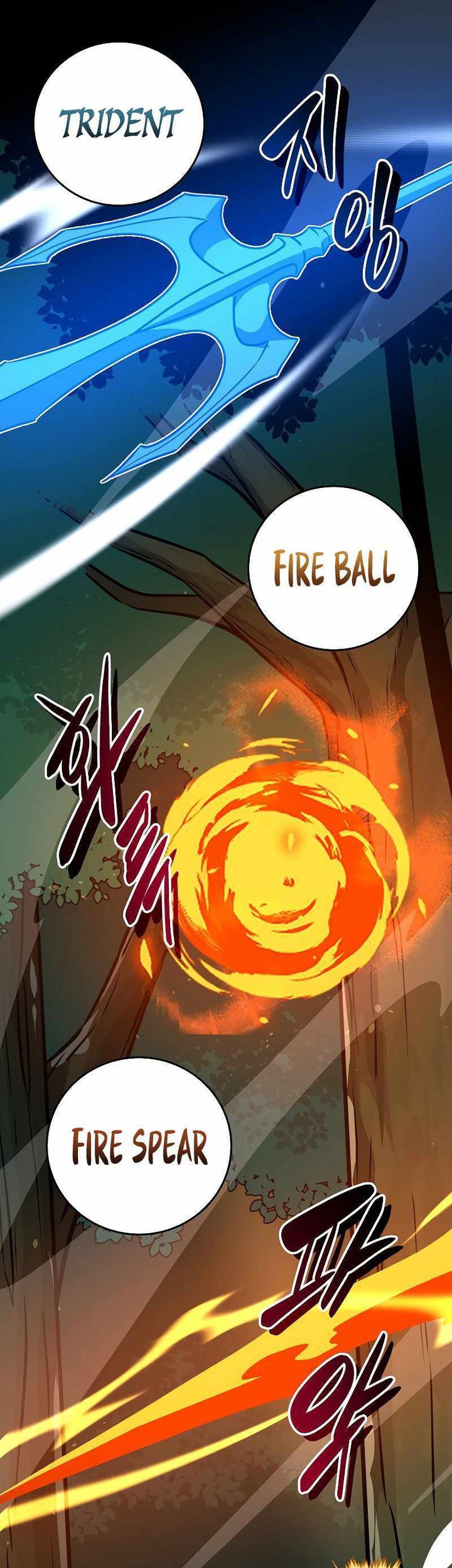 A Million-Sub Gym Influencer Becomes a Webtoon Loser? Chapter 16 - halaman 71