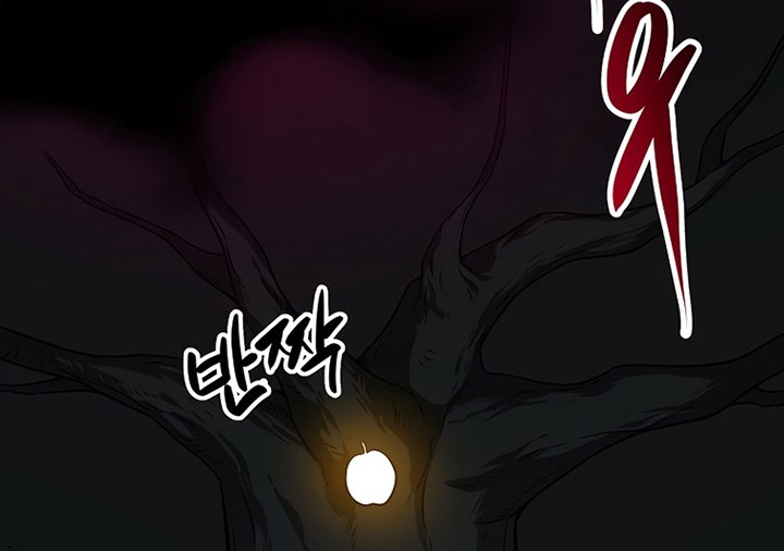 A Million-Sub Gym Influencer Becomes a Webtoon Loser? Chapter 2 - halaman 37