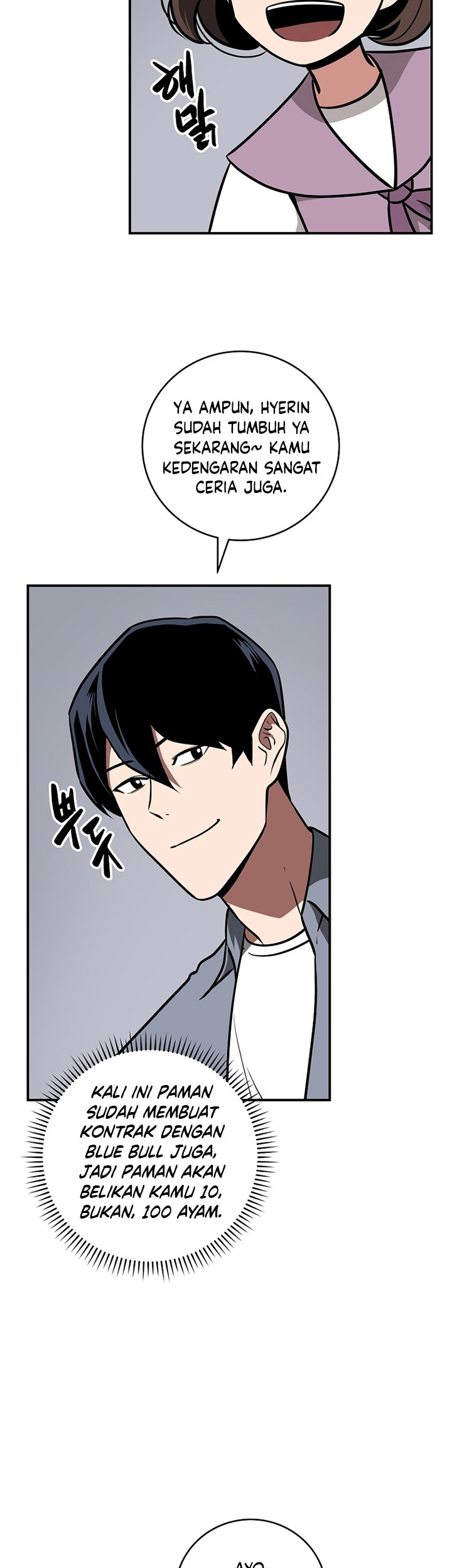 A Million-Sub Gym Influencer Becomes a Webtoon Loser? Chapter 2 - halaman 4