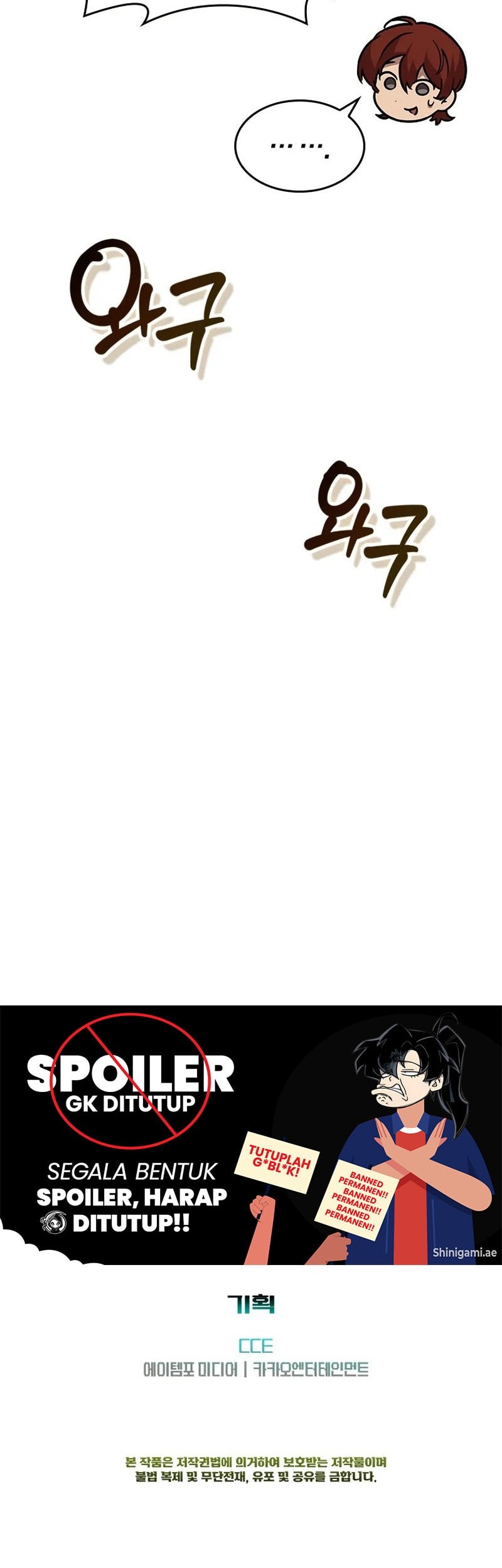 A Million-Sub Gym Influencer Becomes a Webtoon Loser? Chapter 4 - halaman 84