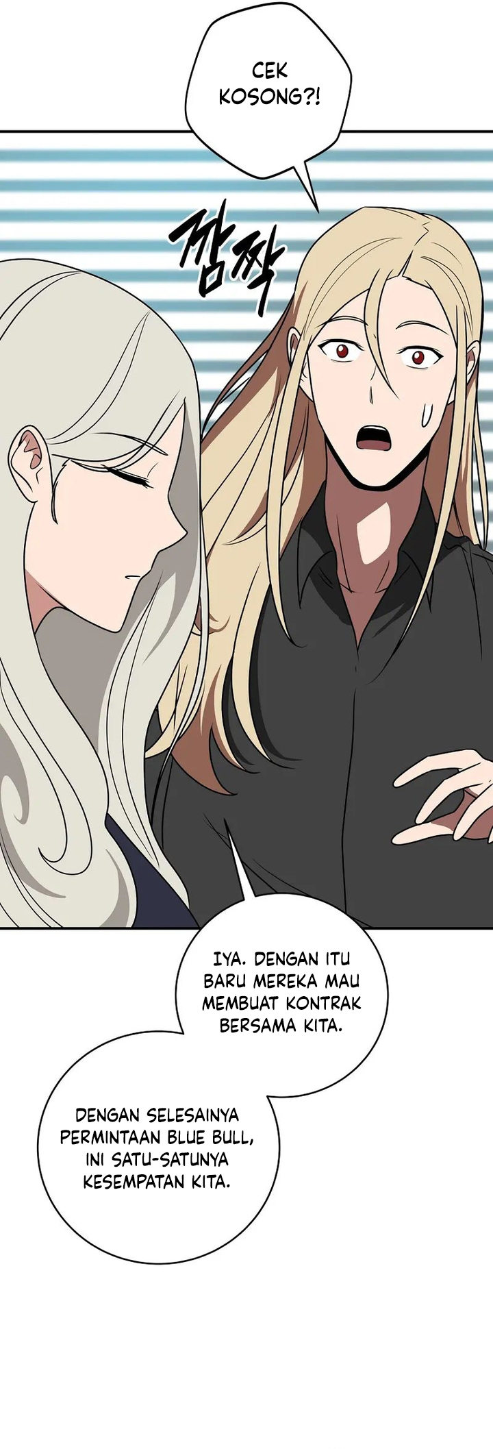 A Million-Sub Gym Influencer Becomes a Webtoon Loser? Chapter 5 - halaman 18