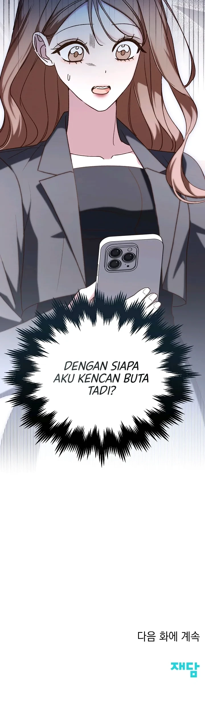 A Misunderstood Blind Date Chapter 3 - halaman 23