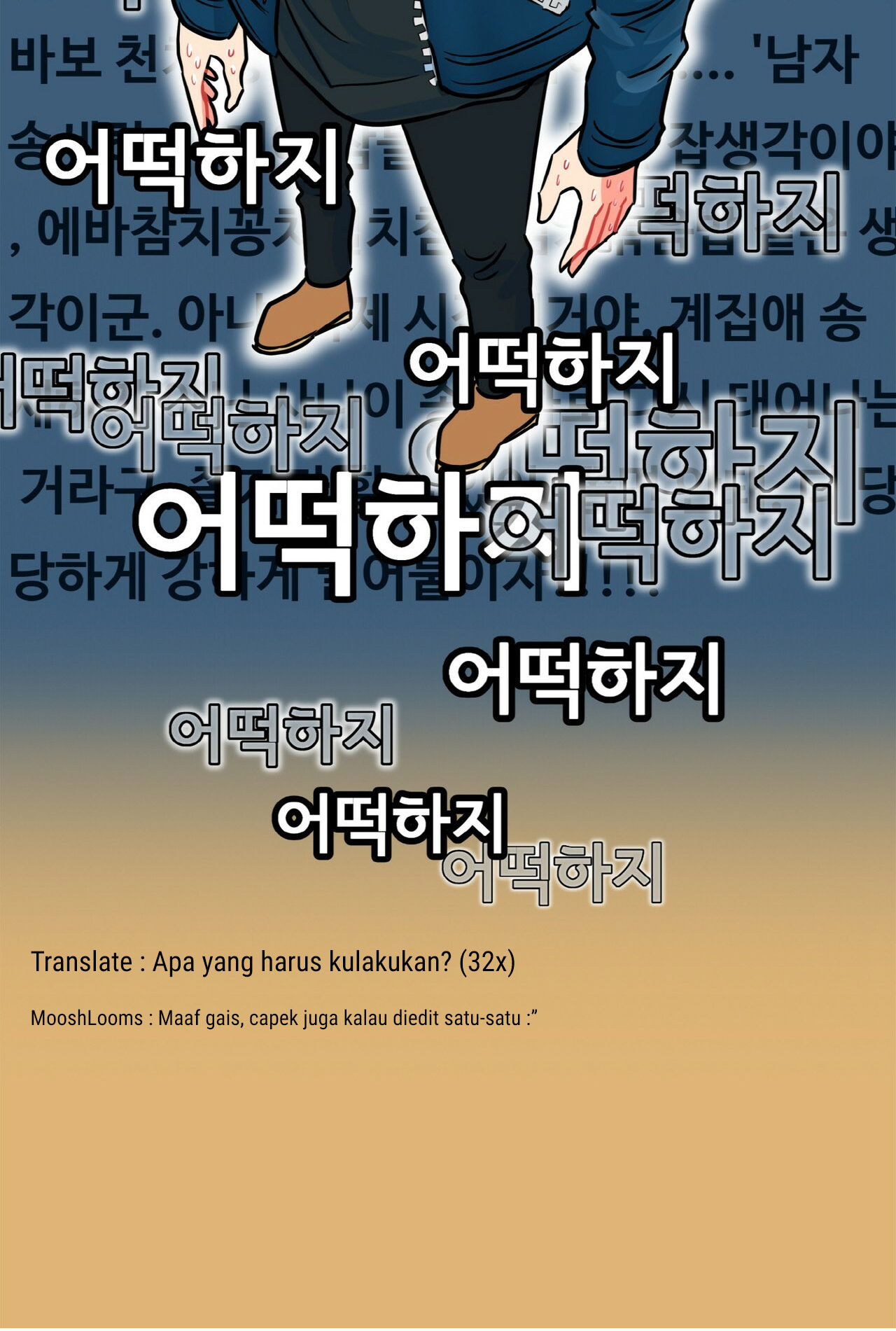 A Modest Man and a Macho Woman Chapter 2 - halaman 50