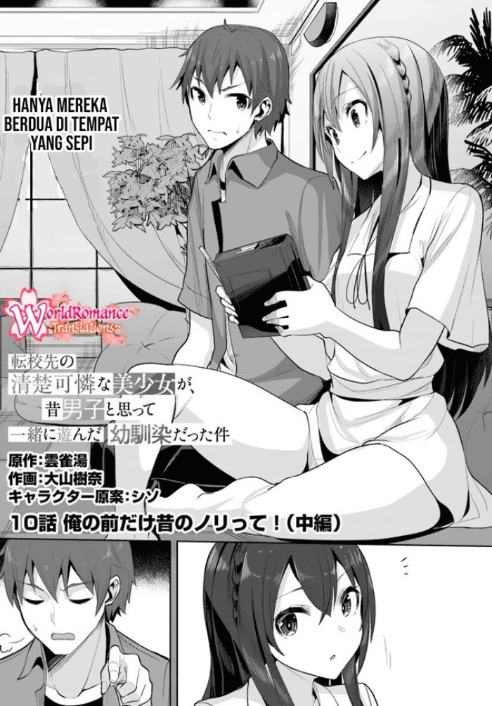 A Neat and Pretty Girl at My New School Is a Childhood Friend Who I Used To Play With Thinking She Was a Boy Chapter 10 - halaman 3