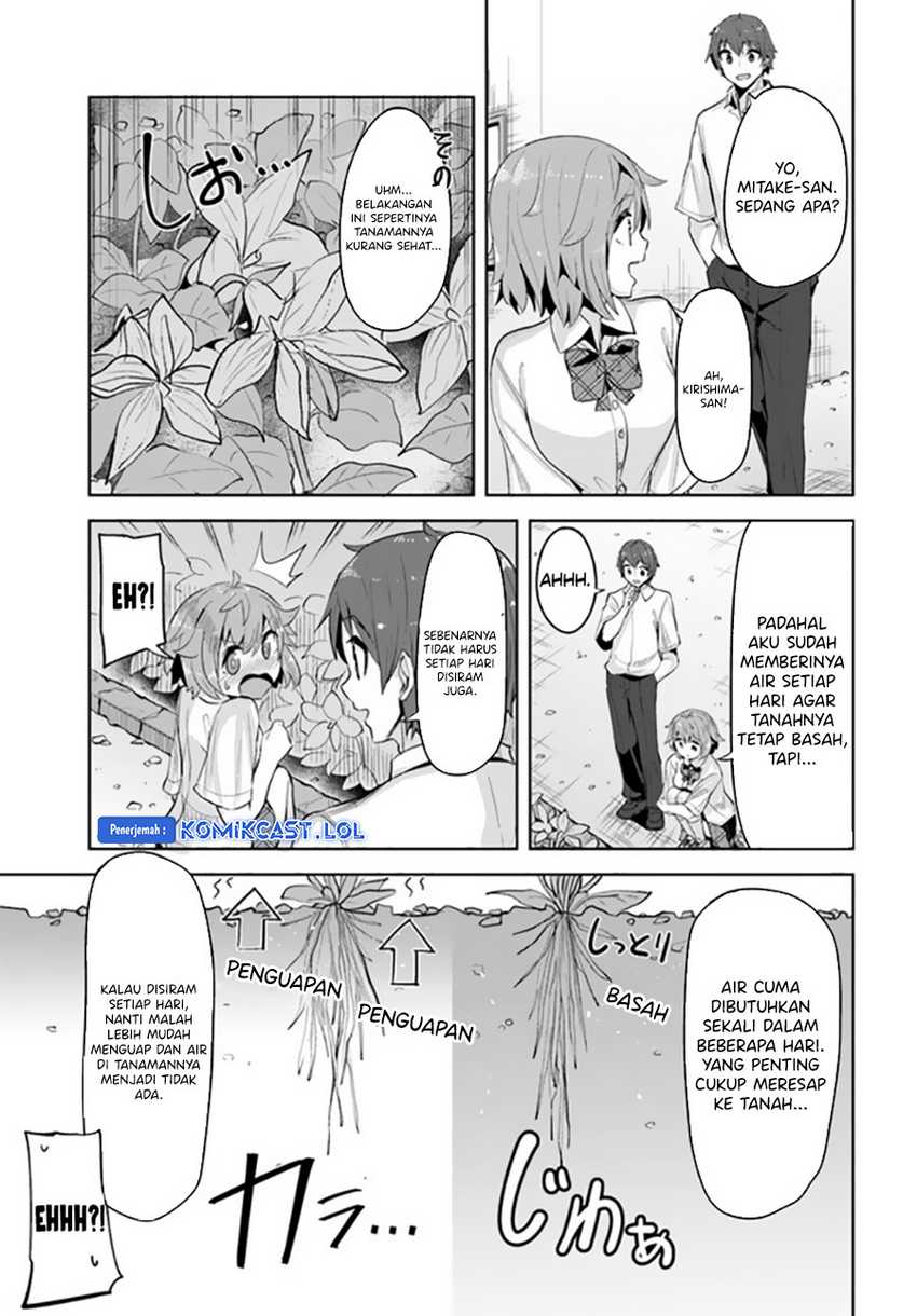 A Neat and Pretty Girl at My New School Is a Childhood Friend Who I Used To Play With Thinking She Was a Boy Chapter 12 - halaman 12