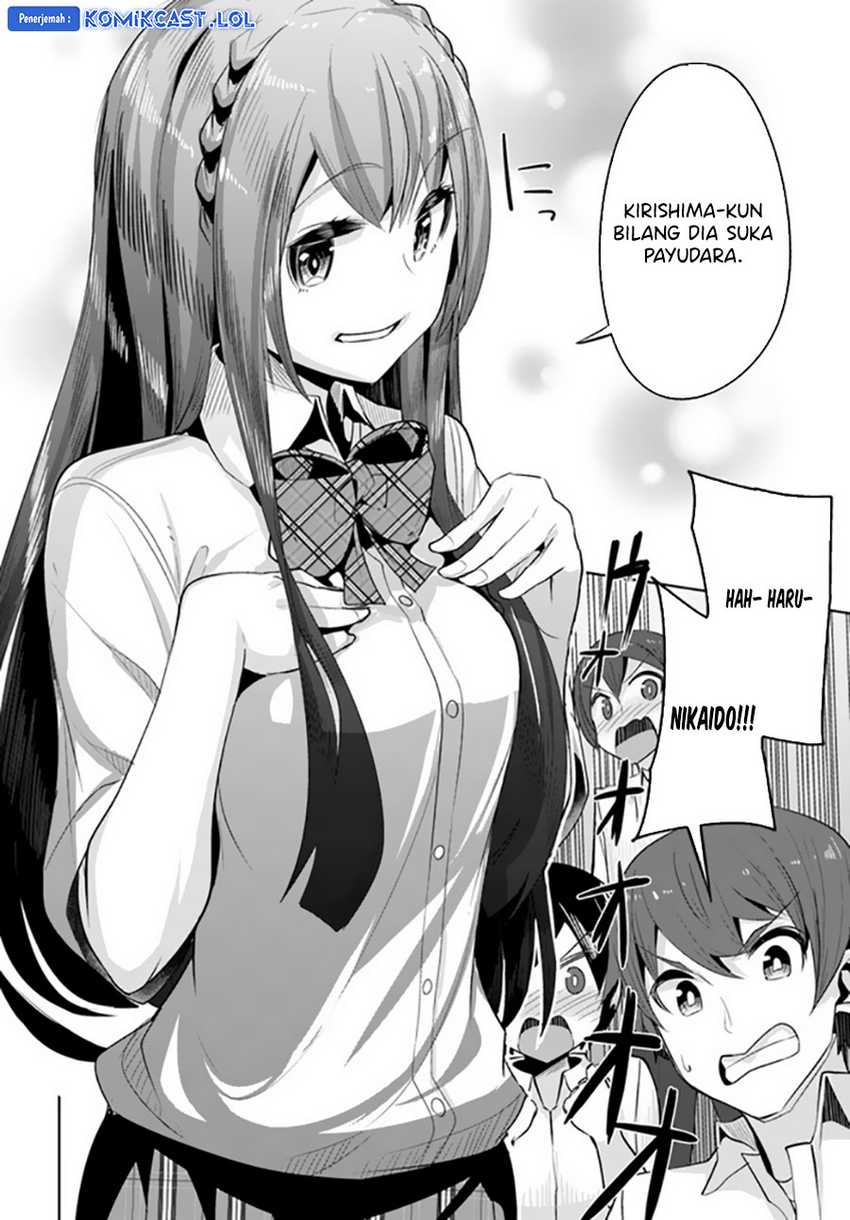 A Neat and Pretty Girl at My New School Is a Childhood Friend Who I Used To Play With Thinking She Was a Boy Chapter 12 - halaman 21