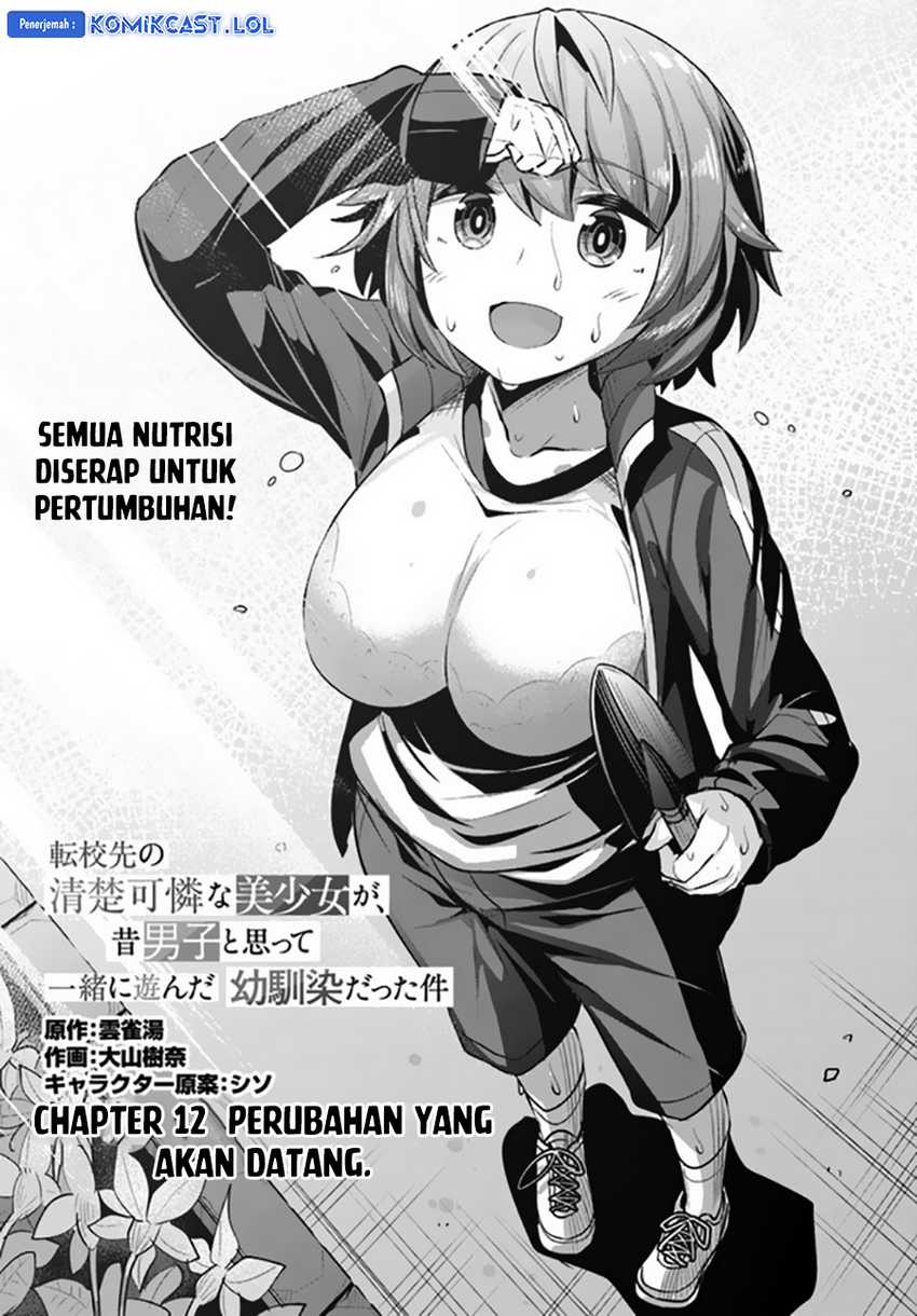 A Neat and Pretty Girl at My New School Is a Childhood Friend Who I Used To Play With Thinking She Was a Boy Chapter 12 - halaman 5