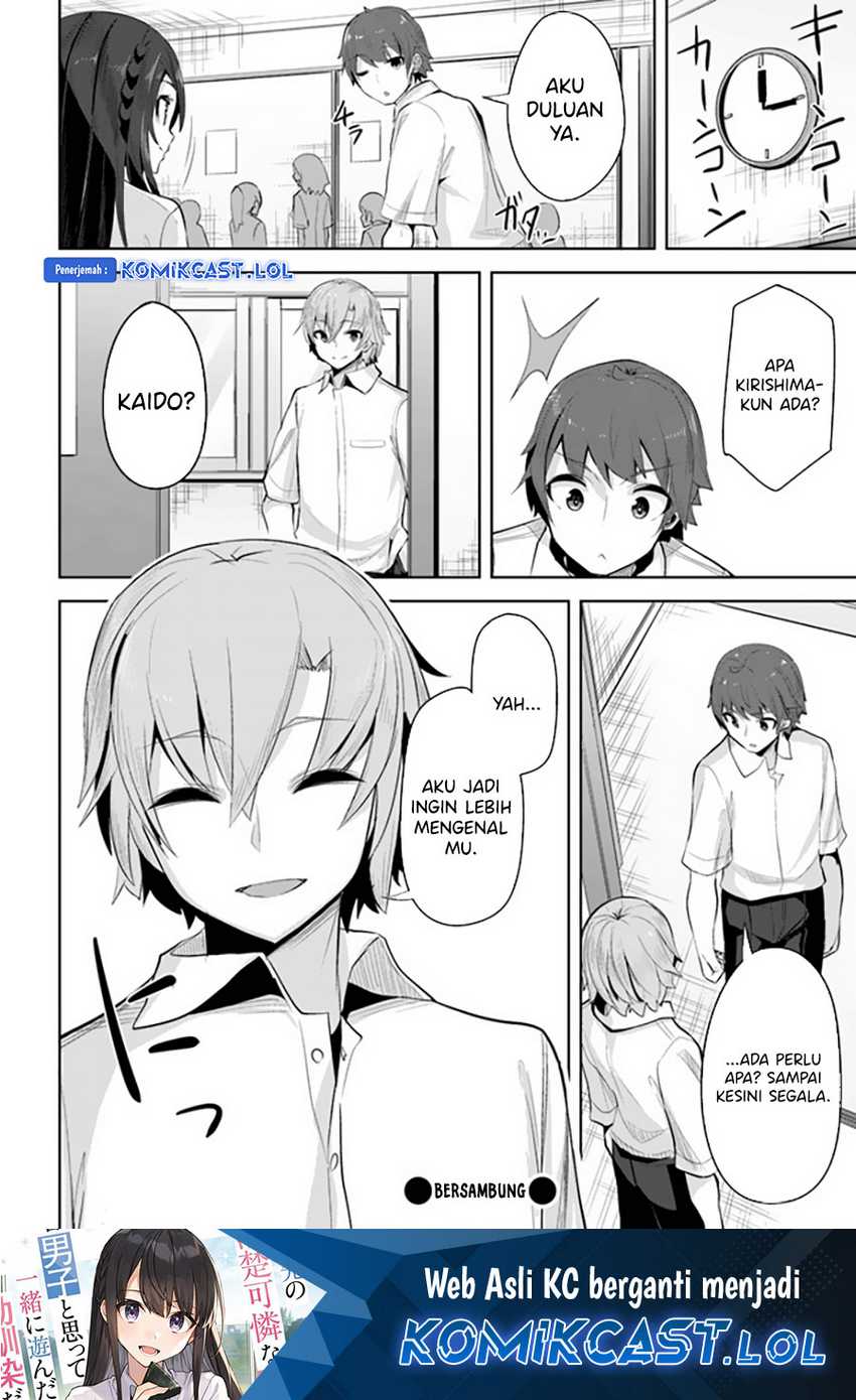 A Neat and Pretty Girl at My New School Is a Childhood Friend Who I Used To Play With Thinking She Was a Boy Chapter 14 - halaman 16