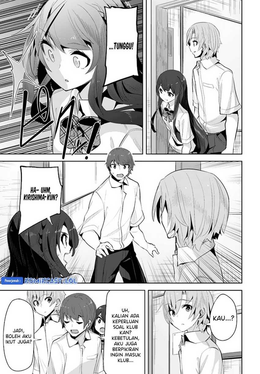 A Neat and Pretty Girl at My New School Is a Childhood Friend Who I Used To Play With Thinking She Was a Boy Chapter 14 - halaman 2