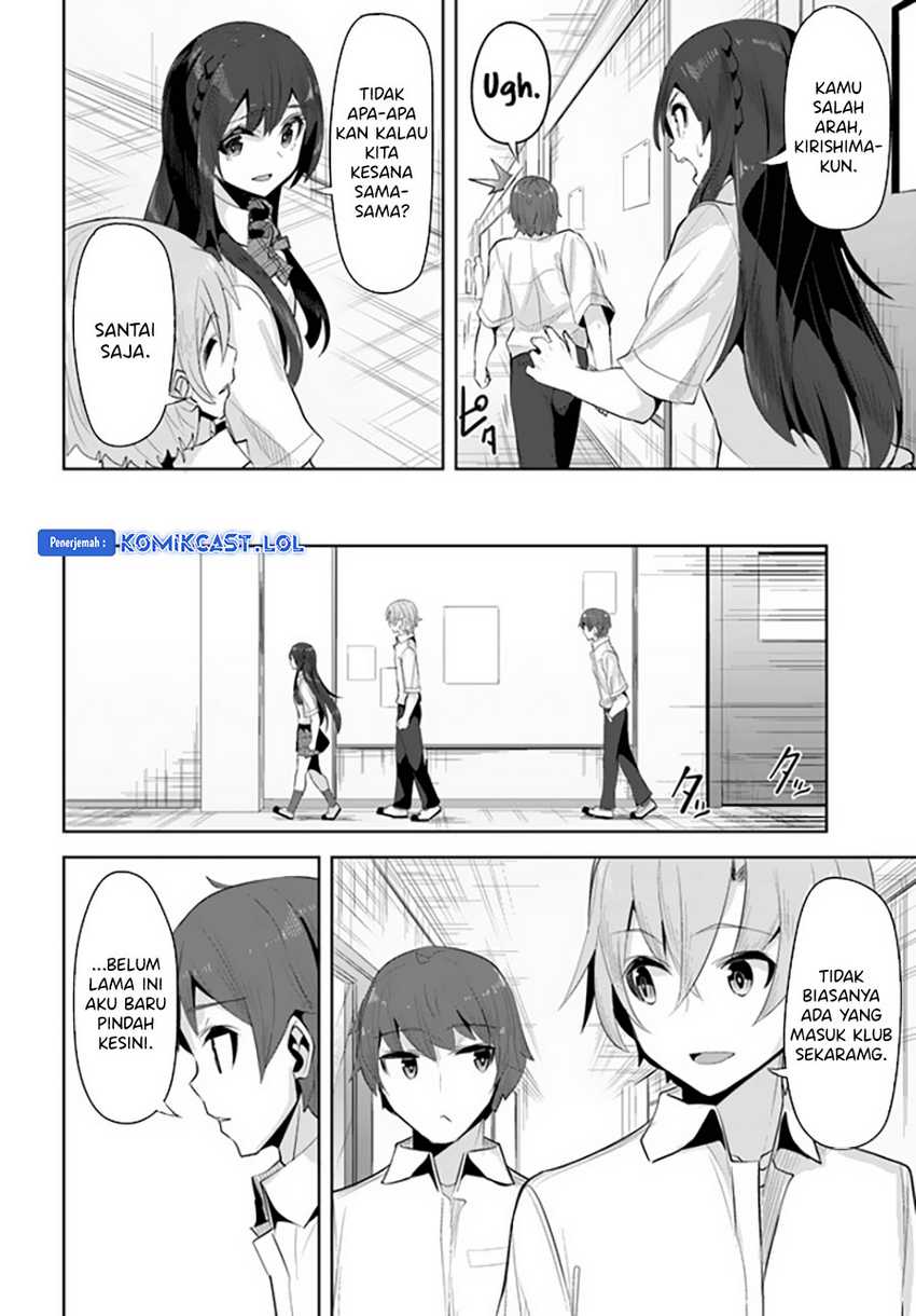 A Neat and Pretty Girl at My New School Is a Childhood Friend Who I Used To Play With Thinking She Was a Boy Chapter 14 - halaman 3