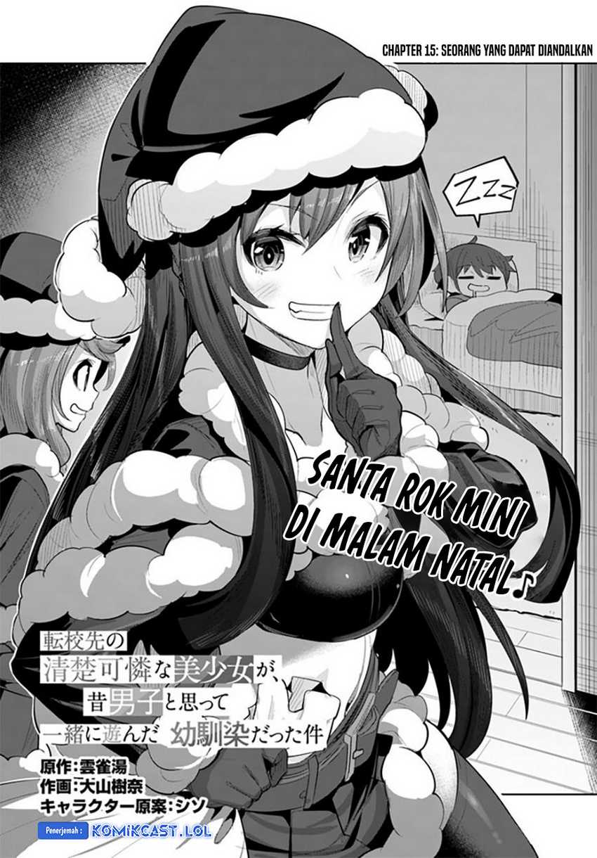 A Neat and Pretty Girl at My New School Is a Childhood Friend Who I Used To Play With Thinking She Was a Boy Chapter 15 - halaman 3