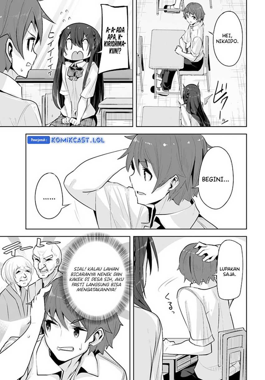 A Neat and Pretty Girl at My New School Is a Childhood Friend Who I Used To Play With Thinking She Was a Boy Chapter 16 - halaman 27