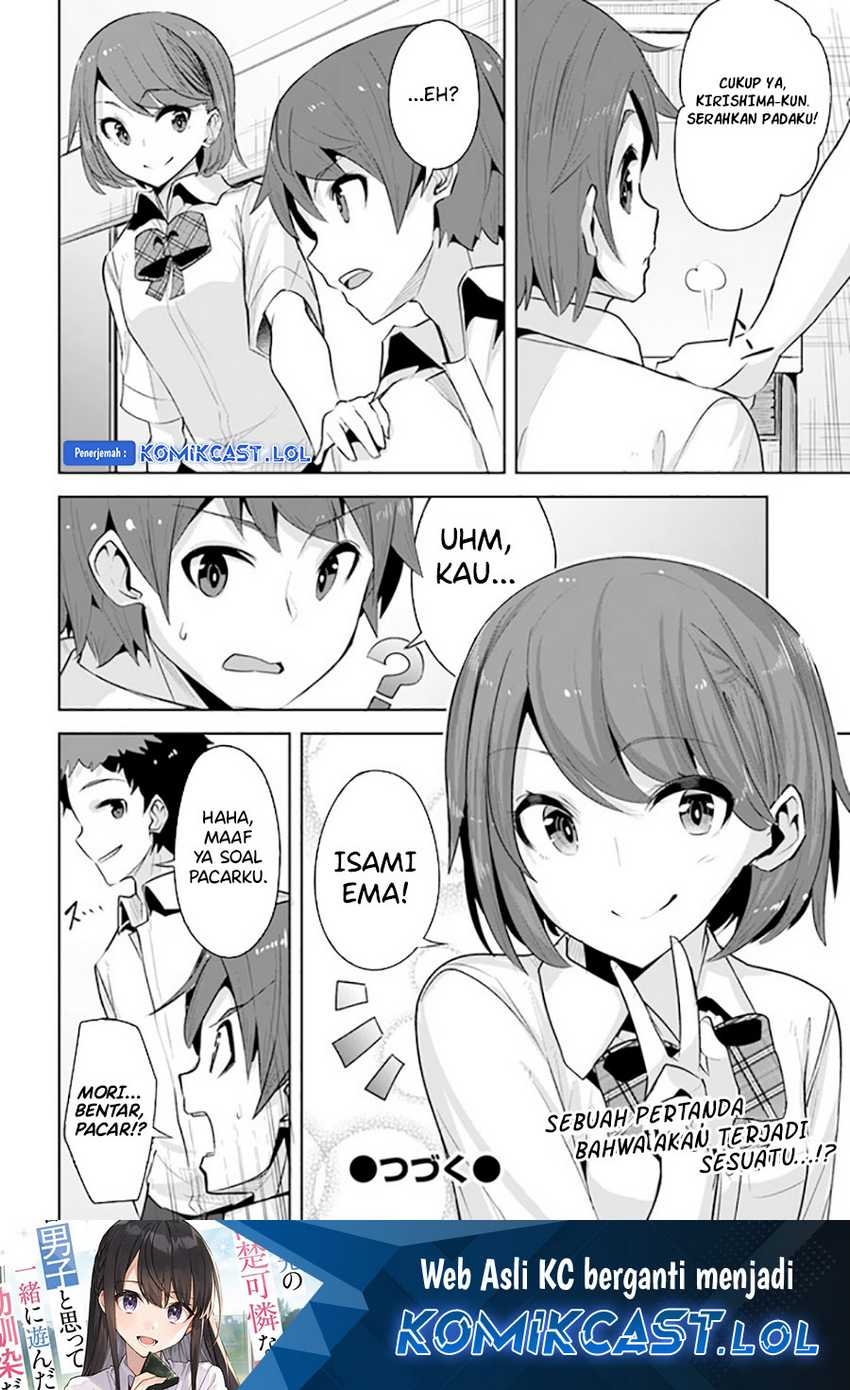 A Neat and Pretty Girl at My New School Is a Childhood Friend Who I Used To Play With Thinking She Was a Boy Chapter 16 - halaman 28
