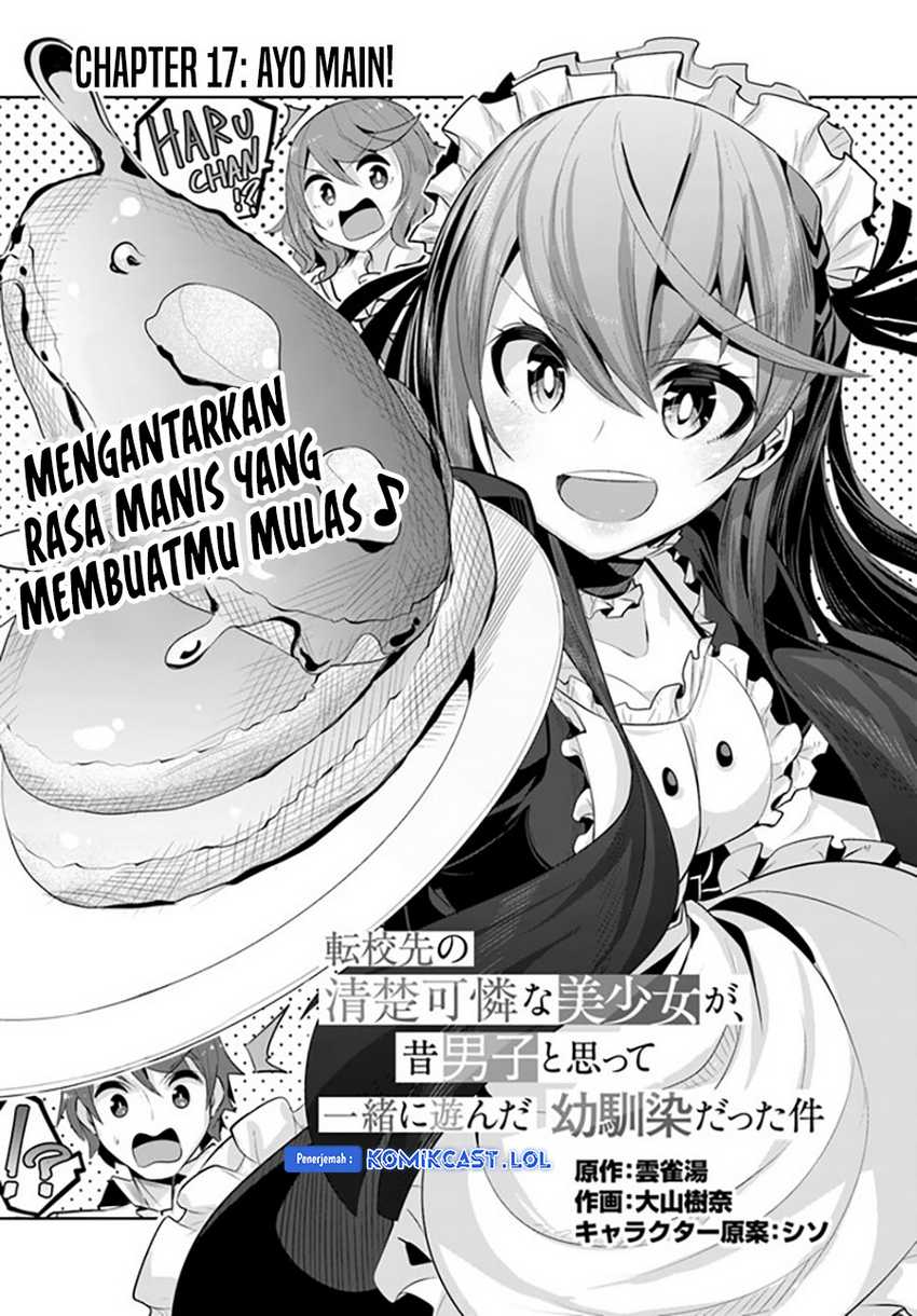 A Neat and Pretty Girl at My New School Is a Childhood Friend Who I Used To Play With Thinking She Was a Boy Chapter 17 - halaman 3