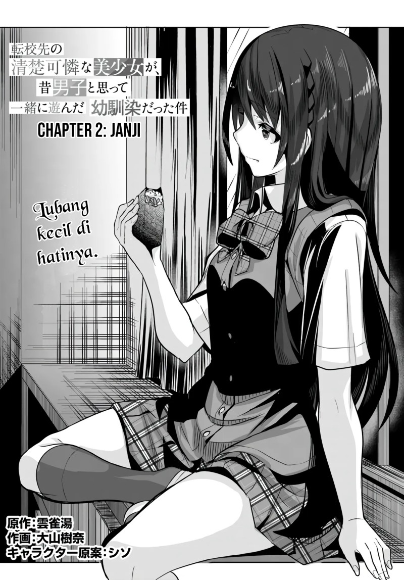 A Neat and Pretty Girl at My New School Is a Childhood Friend Who I Used To Play With Thinking She Was a Boy Chapter 2 - halaman 2