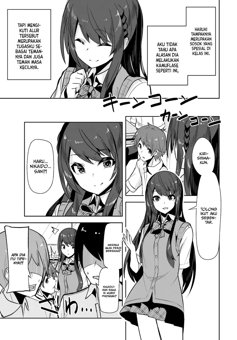 A Neat and Pretty Girl at My New School Is a Childhood Friend Who I Used To Play With Thinking She Was a Boy Chapter 2 - halaman 22