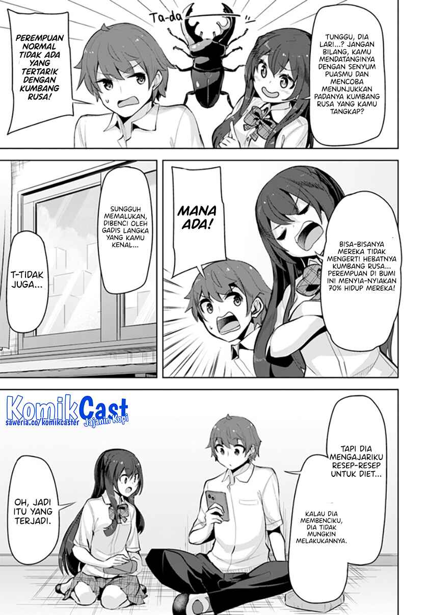 A Neat and Pretty Girl at My New School Is a Childhood Friend Who I Used To Play With Thinking She Was a Boy Chapter 22 - halaman 13