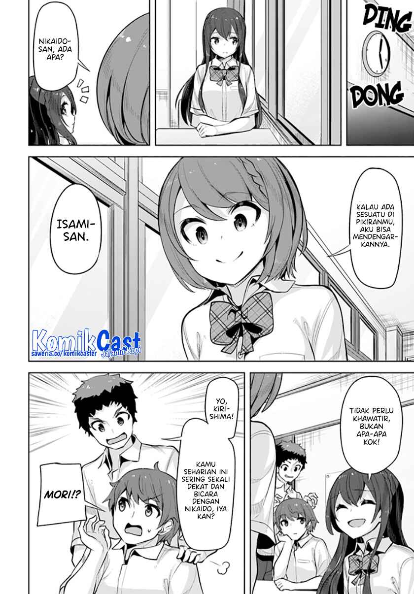 A Neat and Pretty Girl at My New School Is a Childhood Friend Who I Used To Play With Thinking She Was a Boy Chapter 22 - halaman 4