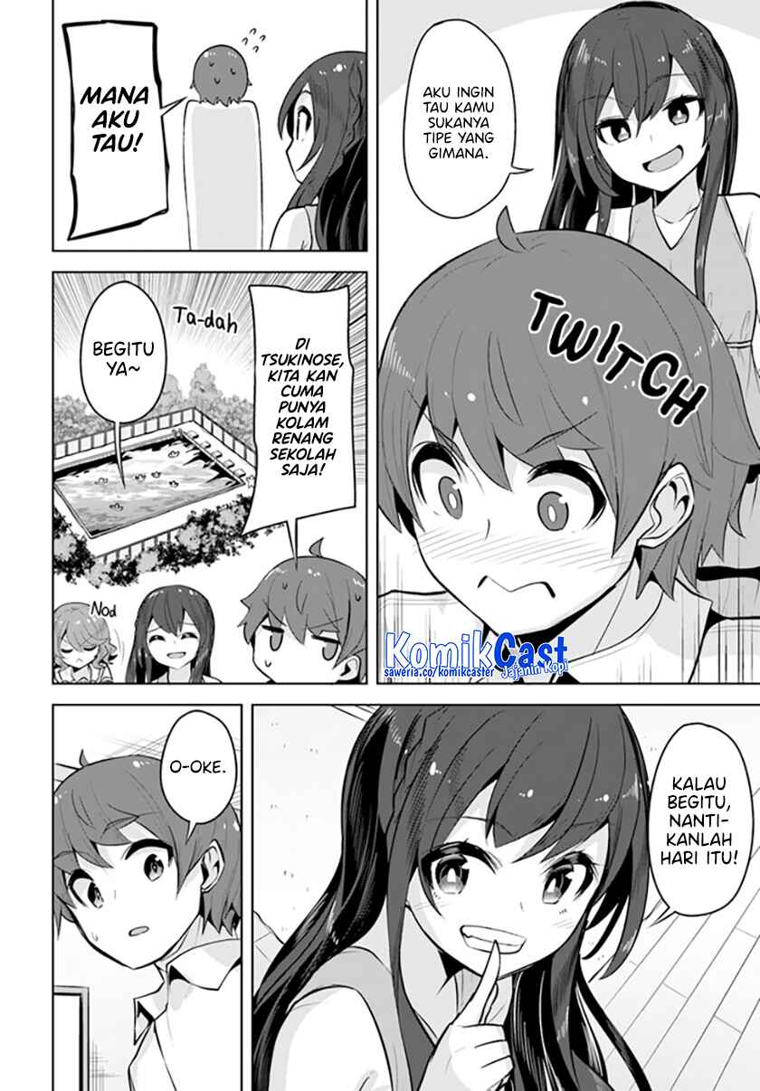 A Neat and Pretty Girl at My New School Is a Childhood Friend Who I Used To Play With Thinking She Was a Boy Chapter 23 - halaman 12