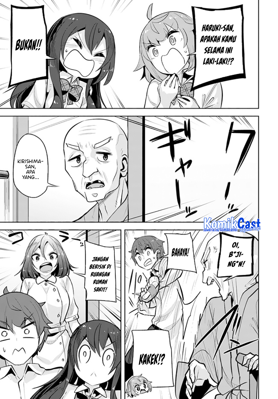 A Neat and Pretty Girl at My New School Is a Childhood Friend Who I Used To Play With Thinking She Was a Boy Chapter 24 - halaman 21