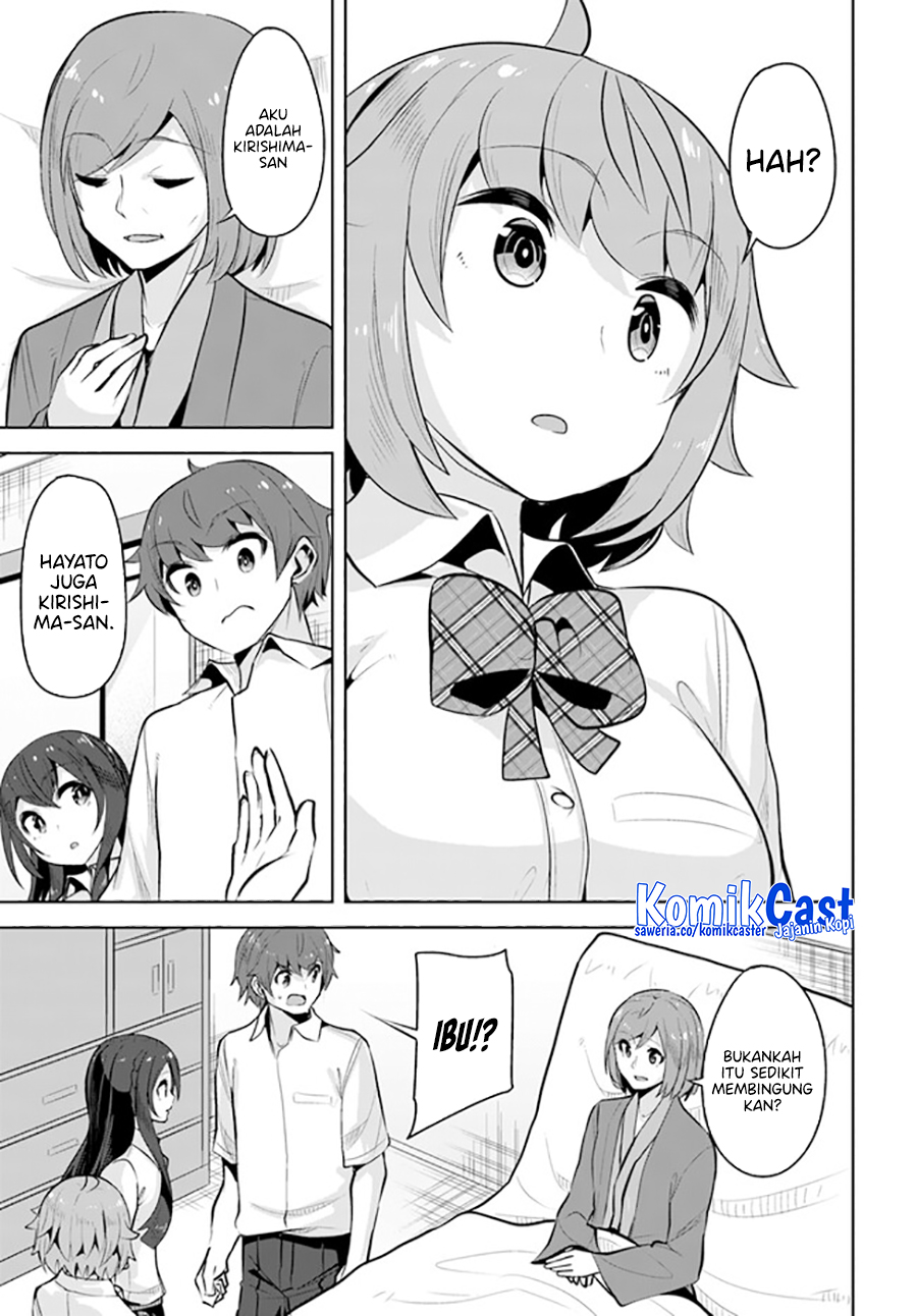 A Neat and Pretty Girl at My New School Is a Childhood Friend Who I Used To Play With Thinking She Was a Boy Chapter 24 - halaman 25