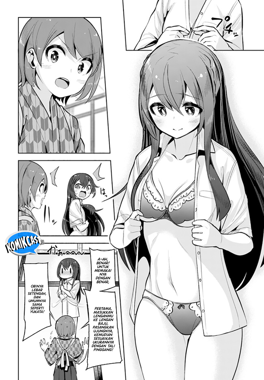 A Neat and Pretty Girl at My New School Is a Childhood Friend Who I Used To Play With Thinking She Was a Boy Chapter 25 - halaman 26