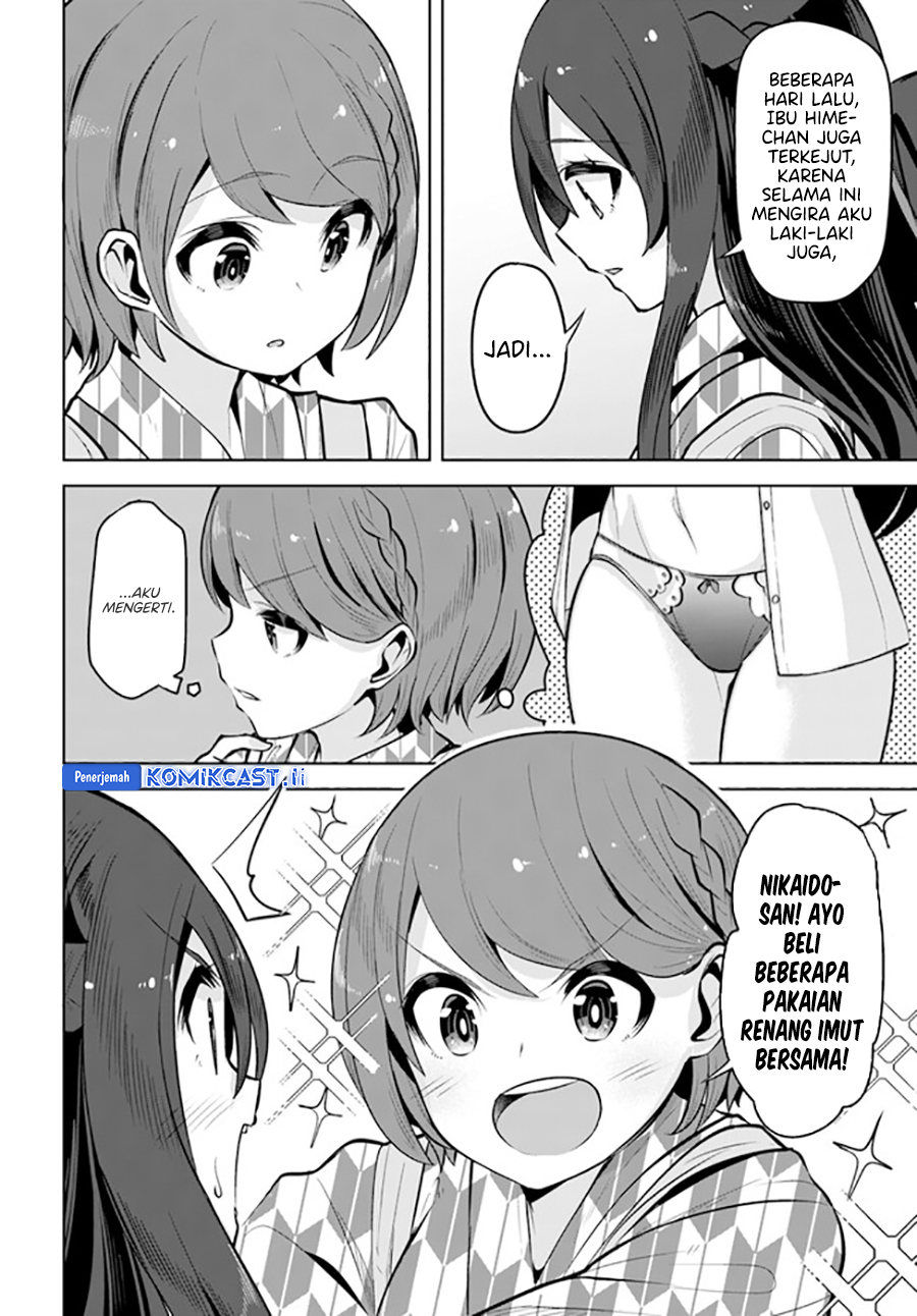 A Neat and Pretty Girl at My New School Is a Childhood Friend Who I Used To Play With Thinking She Was a Boy Chapter 25 - halaman 30