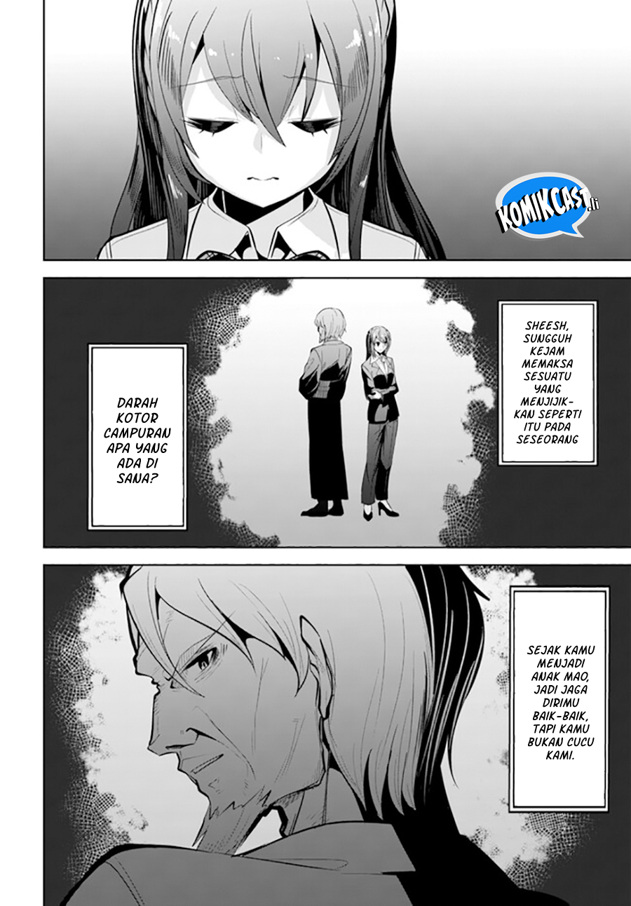 A Neat and Pretty Girl at My New School Is a Childhood Friend Who I Used To Play With Thinking She Was a Boy Chapter 26 - halaman 23