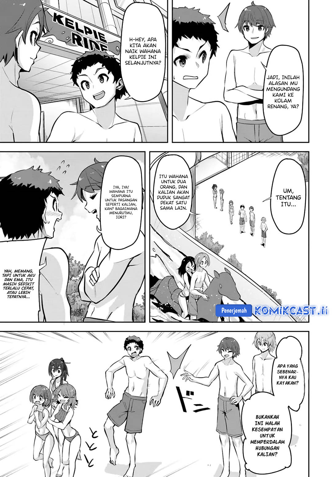 A Neat and Pretty Girl at My New School Is a Childhood Friend Who I Used To Play With Thinking She Was a Boy Chapter 29 - halaman 1