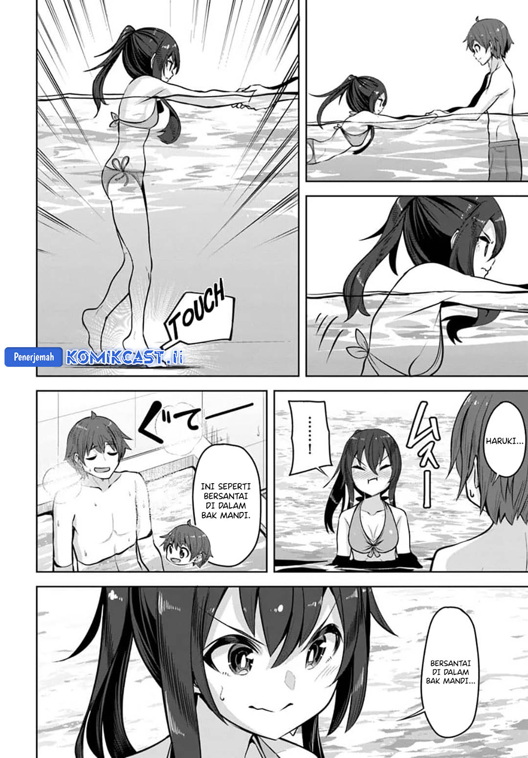 A Neat and Pretty Girl at My New School Is a Childhood Friend Who I Used To Play With Thinking She Was a Boy Chapter 29 - halaman 12
