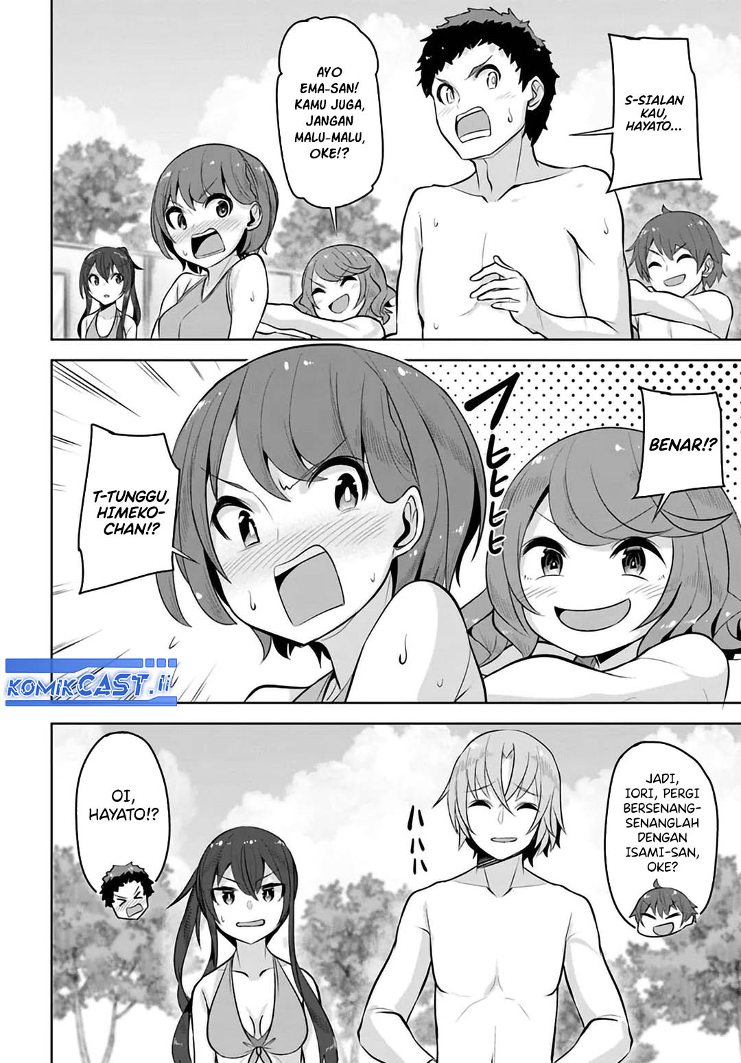 A Neat and Pretty Girl at My New School Is a Childhood Friend Who I Used To Play With Thinking She Was a Boy Chapter 29 - halaman 2