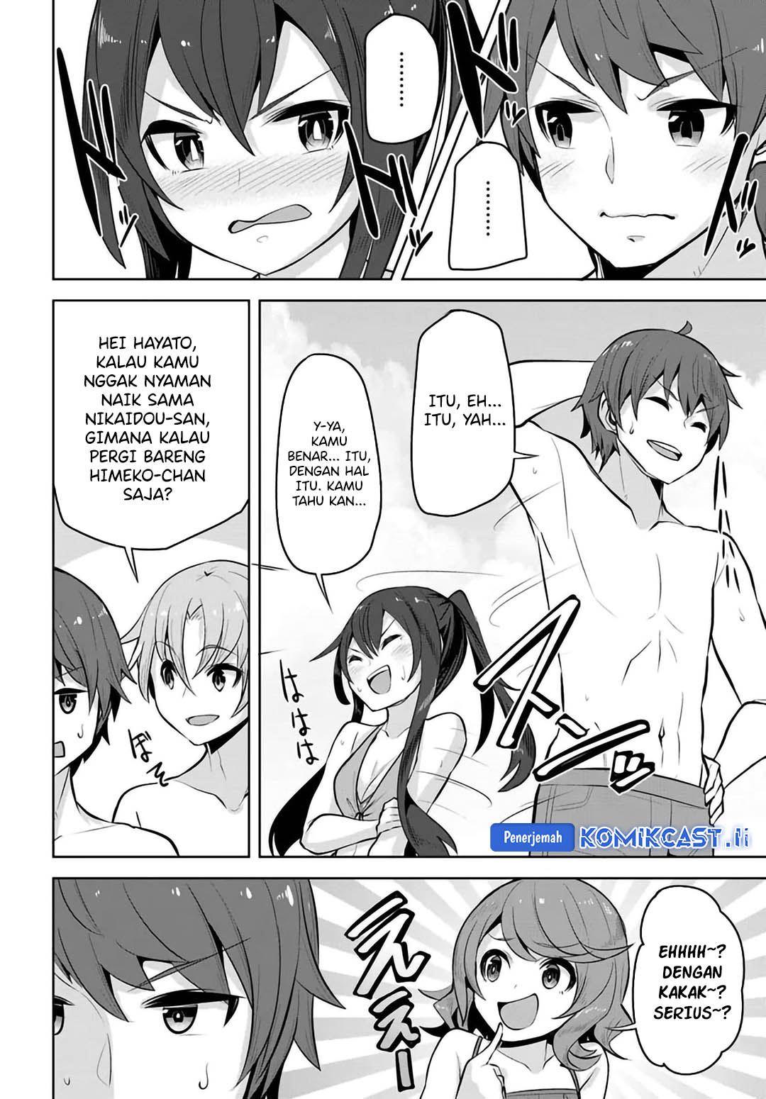 A Neat and Pretty Girl at My New School Is a Childhood Friend Who I Used To Play With Thinking She Was a Boy Chapter 29 - halaman 4