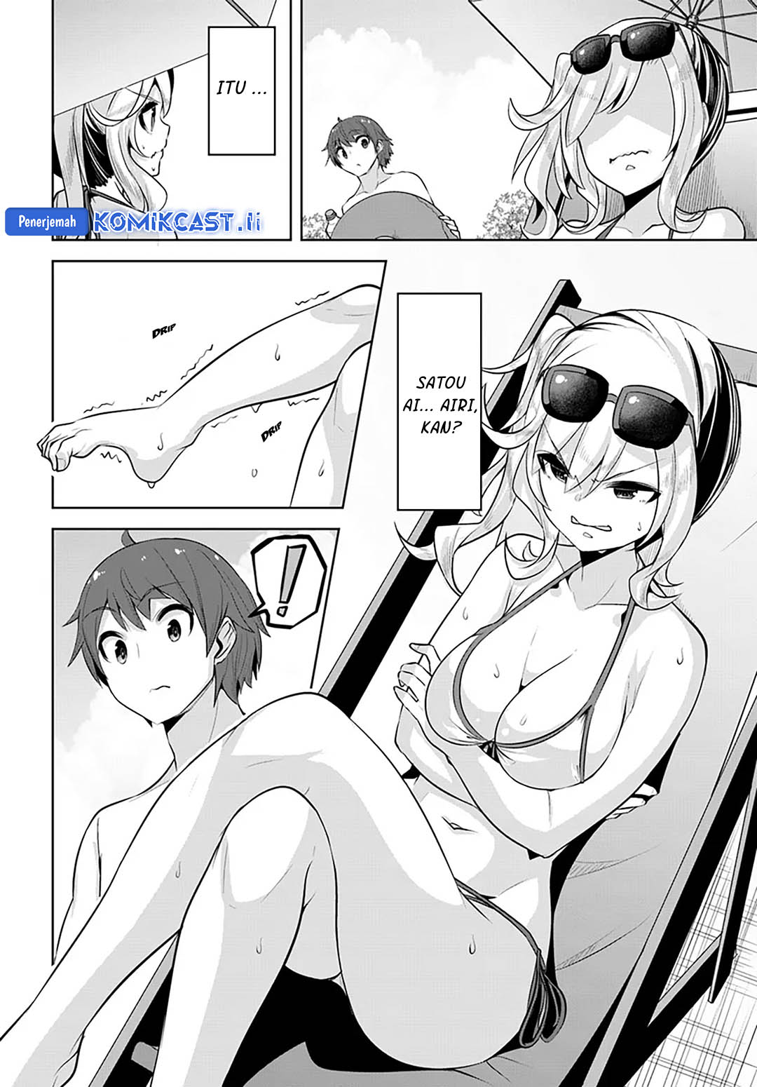 A Neat and Pretty Girl at My New School Is a Childhood Friend Who I Used To Play With Thinking She Was a Boy Chapter 30 - halaman 10