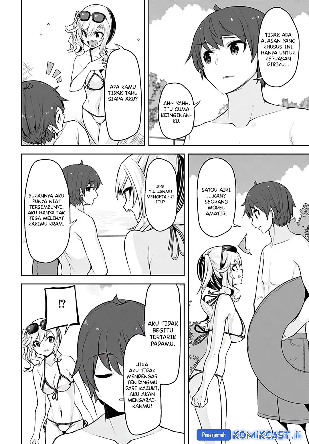A Neat and Pretty Girl at My New School Is a Childhood Friend Who I Used To Play With Thinking She Was a Boy Chapter 30 - halaman 14