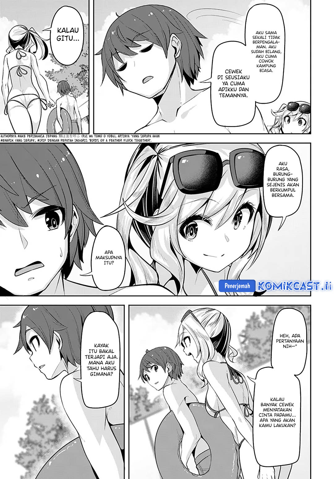 A Neat and Pretty Girl at My New School Is a Childhood Friend Who I Used To Play With Thinking She Was a Boy Chapter 30 - halaman 27