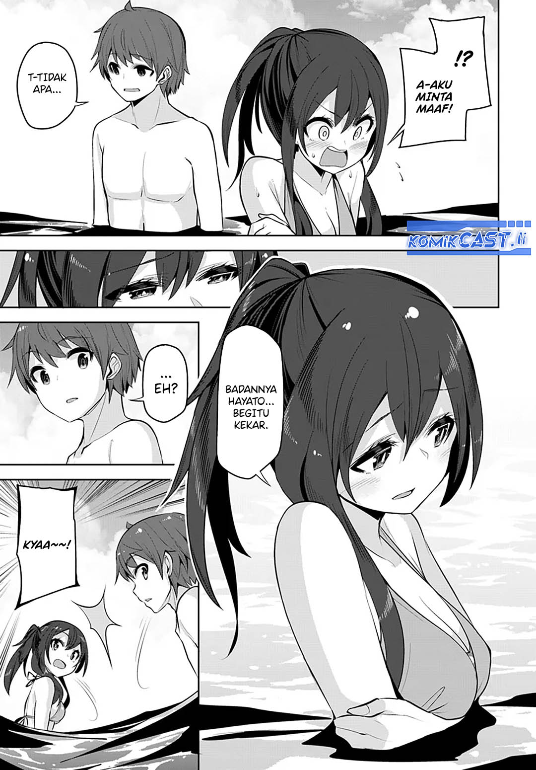 A Neat and Pretty Girl at My New School Is a Childhood Friend Who I Used To Play With Thinking She Was a Boy Chapter 30 - halaman 3