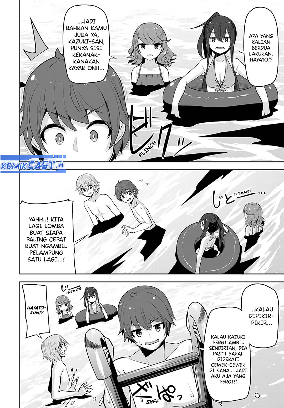 A Neat and Pretty Girl at My New School Is a Childhood Friend Who I Used To Play With Thinking She Was a Boy Chapter 30 - halaman 8