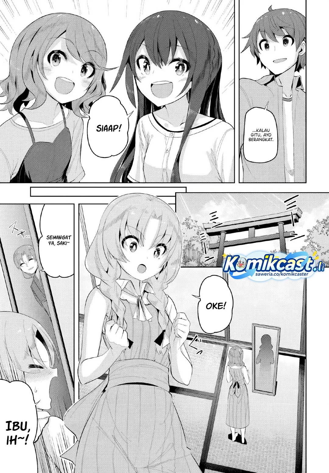 A Neat and Pretty Girl at My New School Is a Childhood Friend Who I Used To Play With Thinking She Was a Boy Chapter 31 - halaman 1